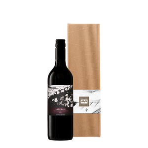 Saperavi 2021 bottle with Clovely Estate Gift Box